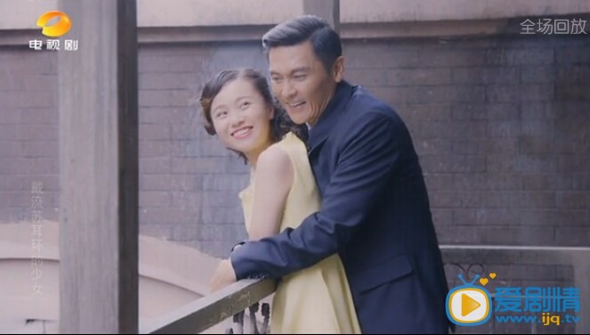 戴流蘇耳環的少女小銀子最後跟誰在一起了