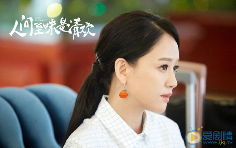  人間至味是清歡是小說改編的嗎？哪部小說改編的？