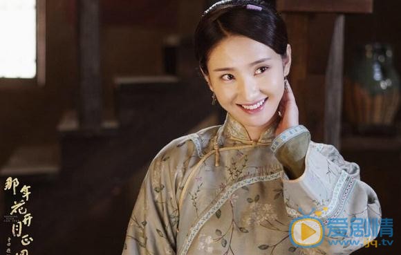 許芳銥個人資料簡介 許芳銥《那年花開月正圓》劇照