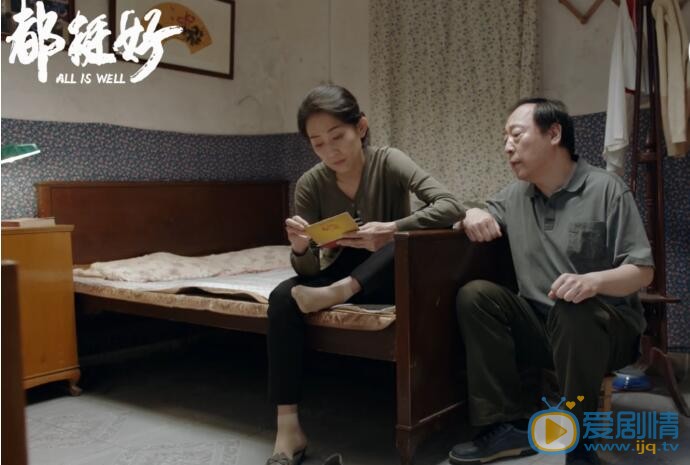 都挺好大結局是什麼？蘇明玉身世是母親的恥辱是怎么回事？