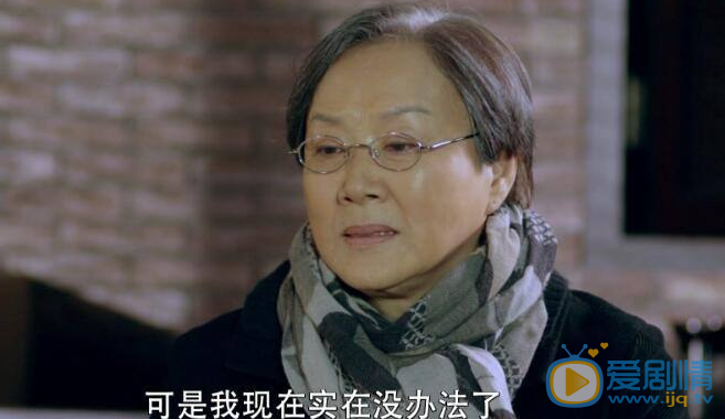 《因法之名》許志逸母親莊桂花是誰演的？ 她成功為兒子伸冤了嗎？