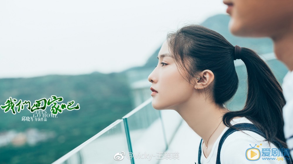 王瑛瑛個人資料王瑛瑛演藝經歷