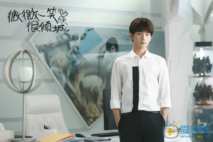 微微一笑很傾城楊洋肖奈白襯衫大盤點 楊洋肖奈服裝品牌介紹