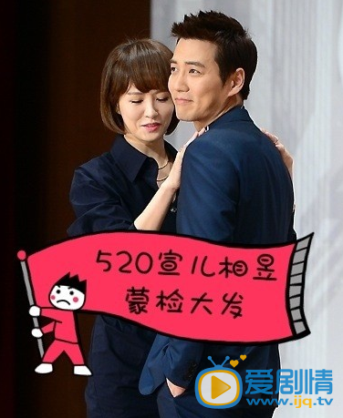 蒙面檢察官520甜蜜首播 正義與邪惡的界限