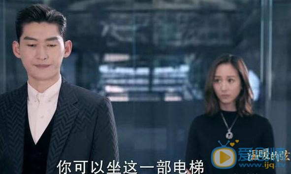 溫暖的弦占南弦的辦公室為什麼在66樓？有什麼含義嗎？