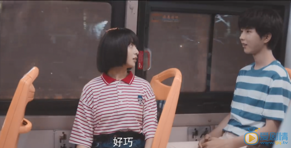 等等啊我的青春林嘉澤喜歡的人原來是她？