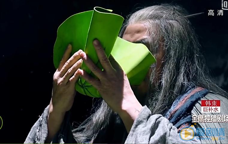 武神趙子龍劇照