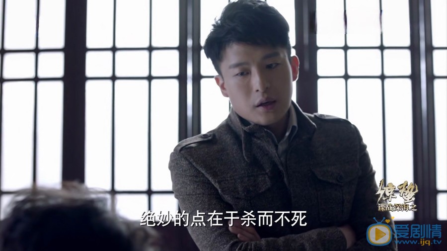 諜戰深海之驚蟄李伯鈞的結局怎么樣？他是被誰殺死的？