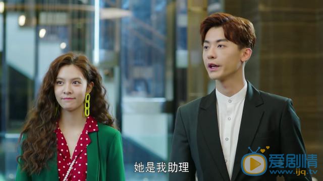 走進你的記憶龍皓謙夢中的女孩是誰？他為什麼會失去記憶？