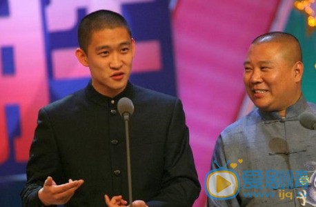 曹雲金個人資料簡介 曹雲金家庭背景 曹雲金早期和郭德綱同框照