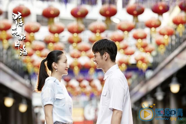 那片段預告那片海康乃欣喜歡誰？最後和誰在一起？