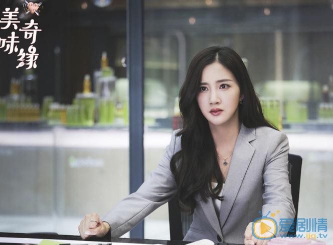 美味奇緣葉以瀾的是誰的女兒？葉以瀾的真正身份是什麼？