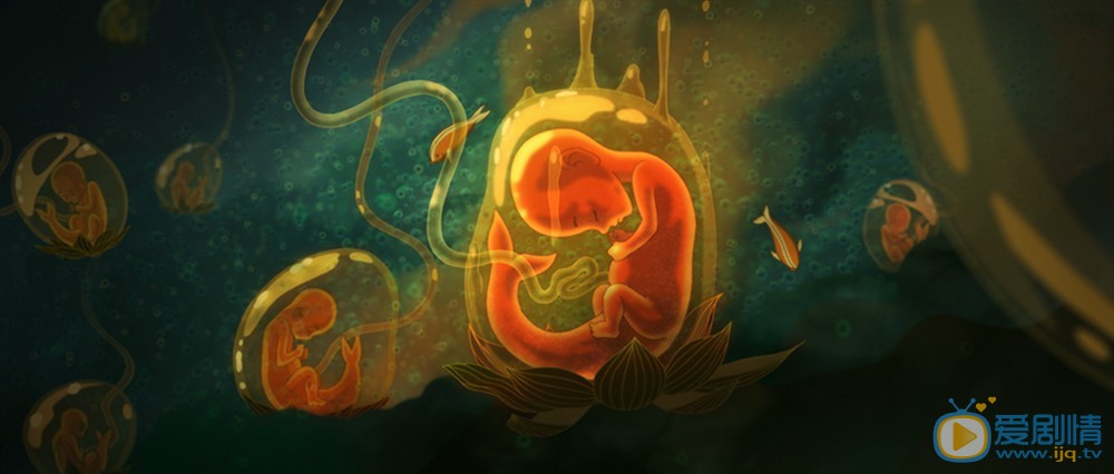 大魚海棠劇情介紹