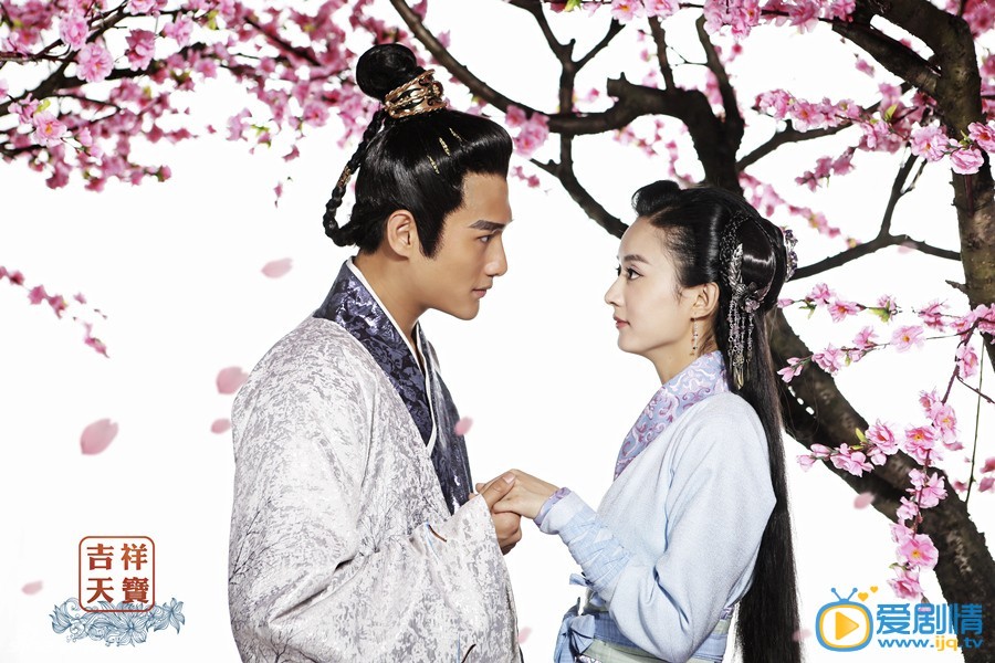 吉祥天寶什麼時間播_吉祥天寶播出時間