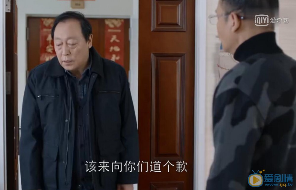 都挺好大結局蘇大強通過這些事情 徹徹底底把自己洗白了