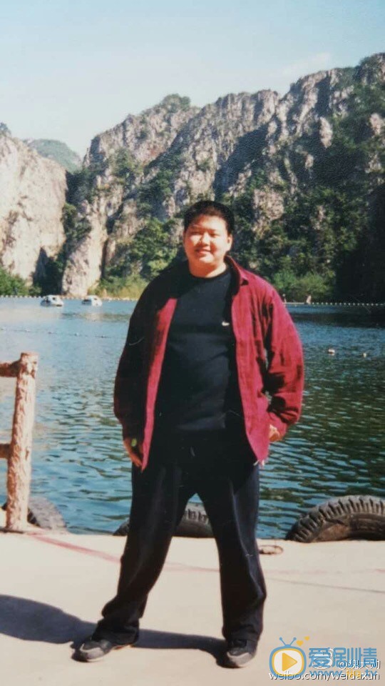 魏大勛個人資料簡介 魏大勛早期肥胖照片