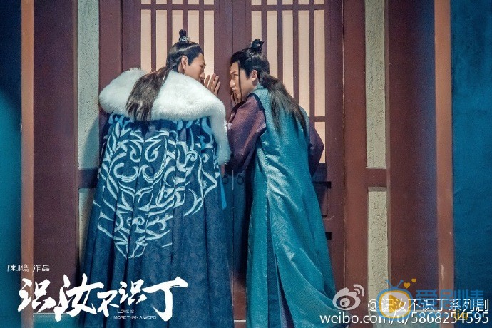 識汝不識丁佟英紅到底為何而死?真的是因為陶墨的原因嗎?