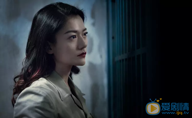 動物管理局孫晴的扮演者是誰？孫晴的結局死了嗎？