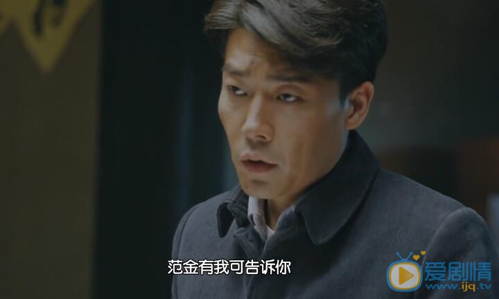 正陽門下小女人劇照