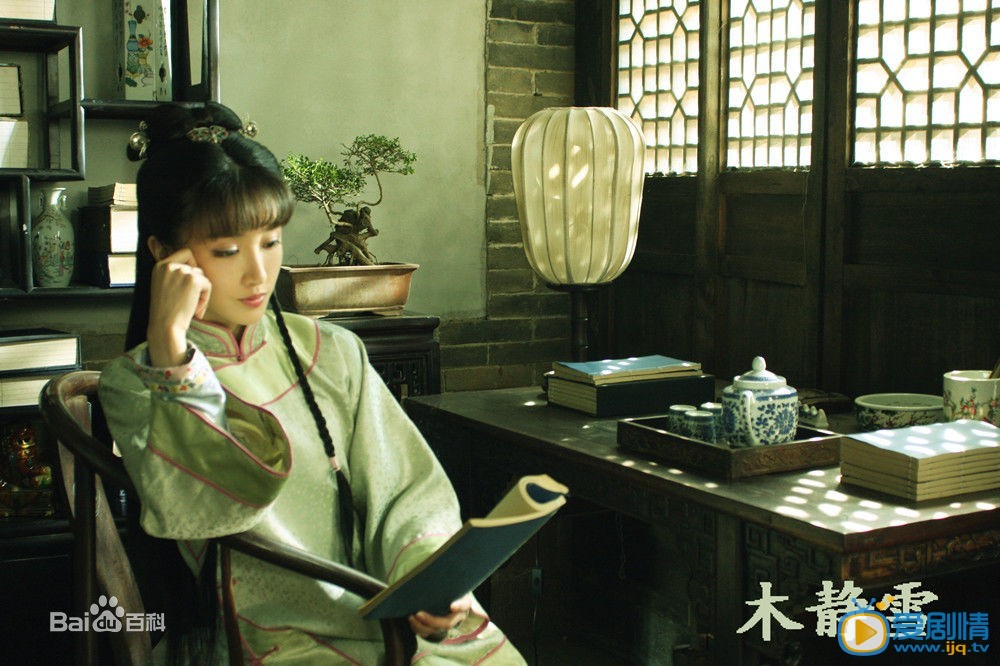 老闆來了羅開開是誰扮演的 羅開開長發是什麼樣 羅開開唯美古裝照大集合