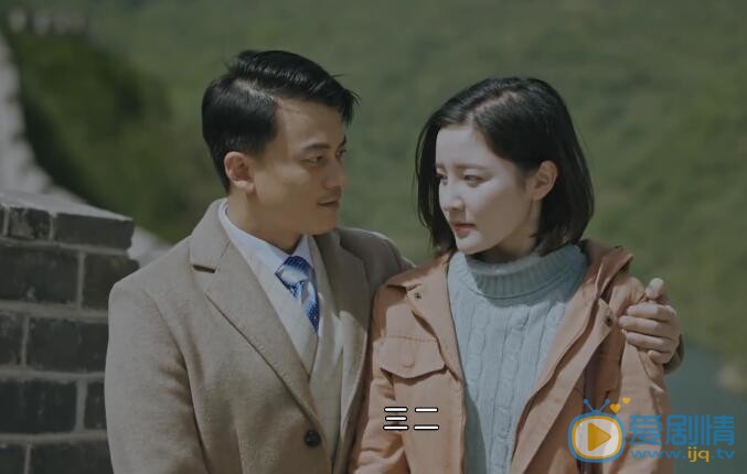 正陽門下小女人劇照