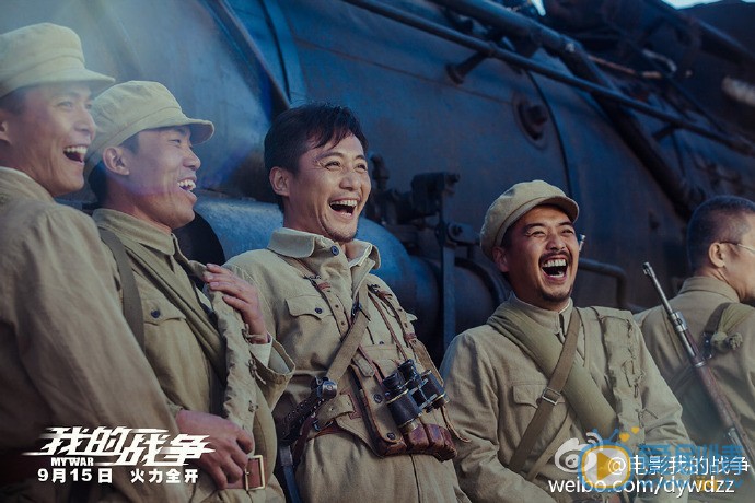 我的戰爭面子真大 《新聞聯播》為其打廣告