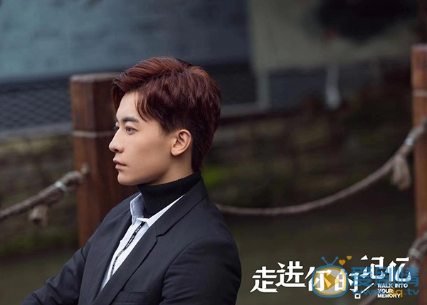 走進你的記憶定檔 趙志偉攜手宋妍霏詮釋甜蜜戀愛