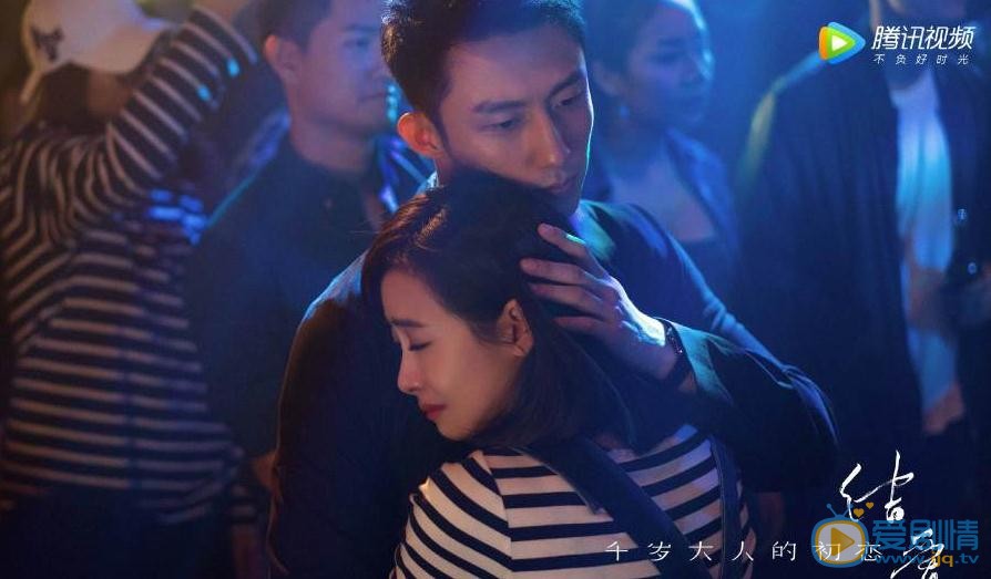 結愛千歲大人的初戀什麼時候播出？結愛千歲大人的初戀播出時間及播出平台介紹