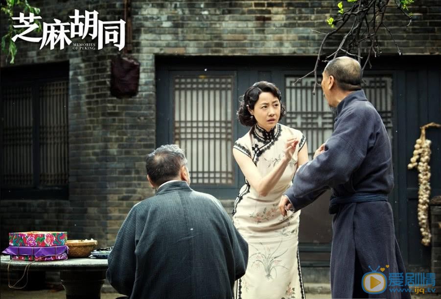 芝麻胡同嚴振聲最後和誰離婚？牧春花結局是離開嚴振聲嗎？