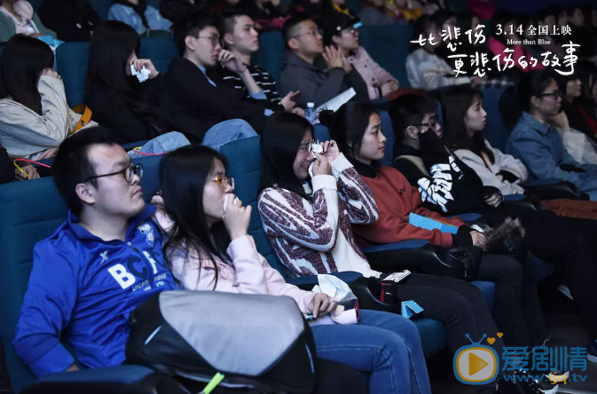 比悲傷更悲傷的故事劇情介紹 比悲傷更悲傷的故事劇照