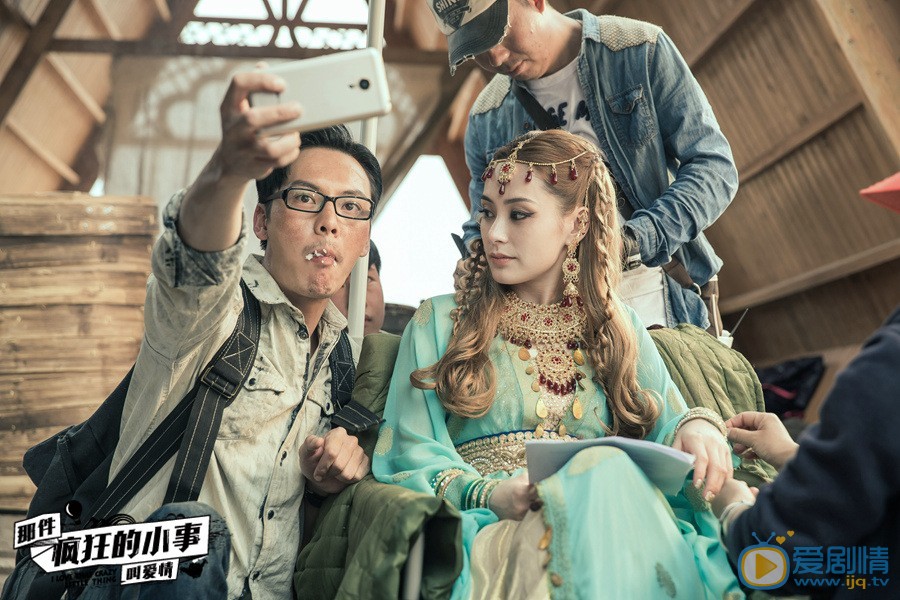 那件瘋狂的小事叫愛情槽點大盤點