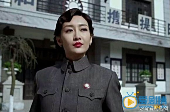 偽裝者王鷗出演蛇蠍美人女特務獨戀靳東