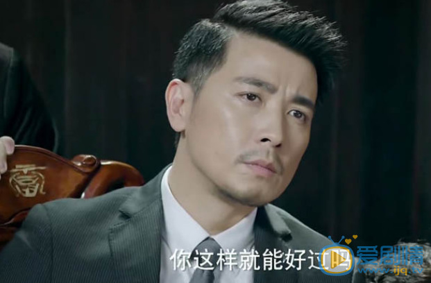 如果可以這樣愛白考兒很作 耿墨池和祁樹禮為什麼愛上她？