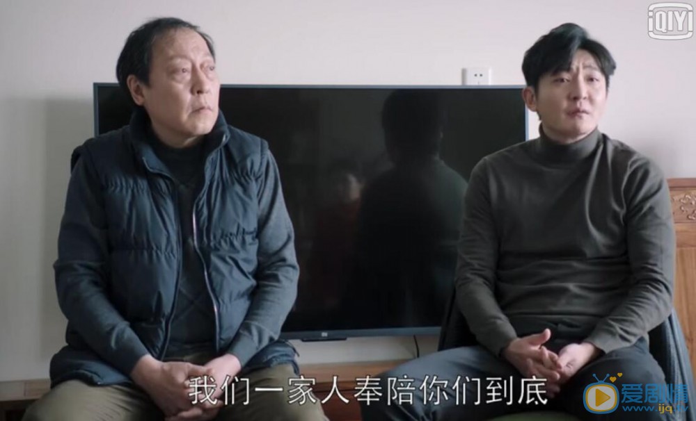 都挺好大結局蘇家團圓趨勢已現 看到目前這一幕好和諧