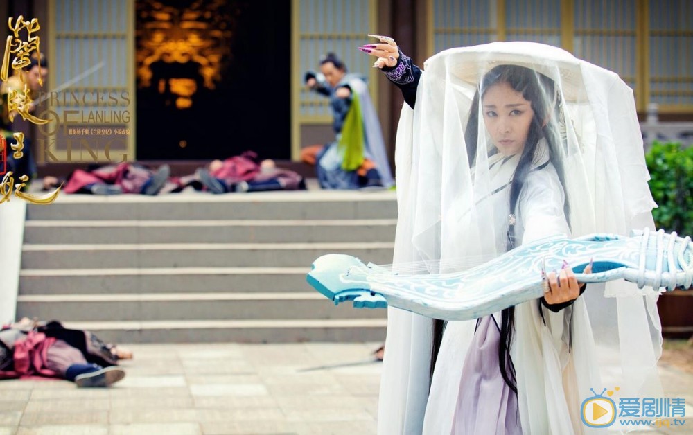 趙秦個人資料簡介 趙秦蘭陵王妃劇照