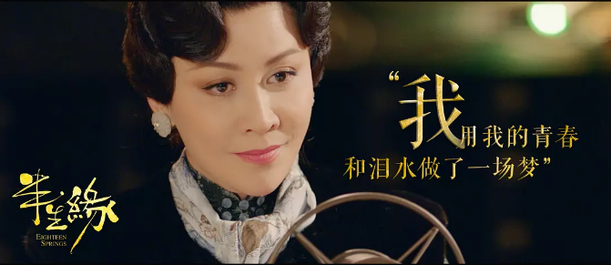 半生緣顧曼璐為什麼不嫁給張豫瑾？