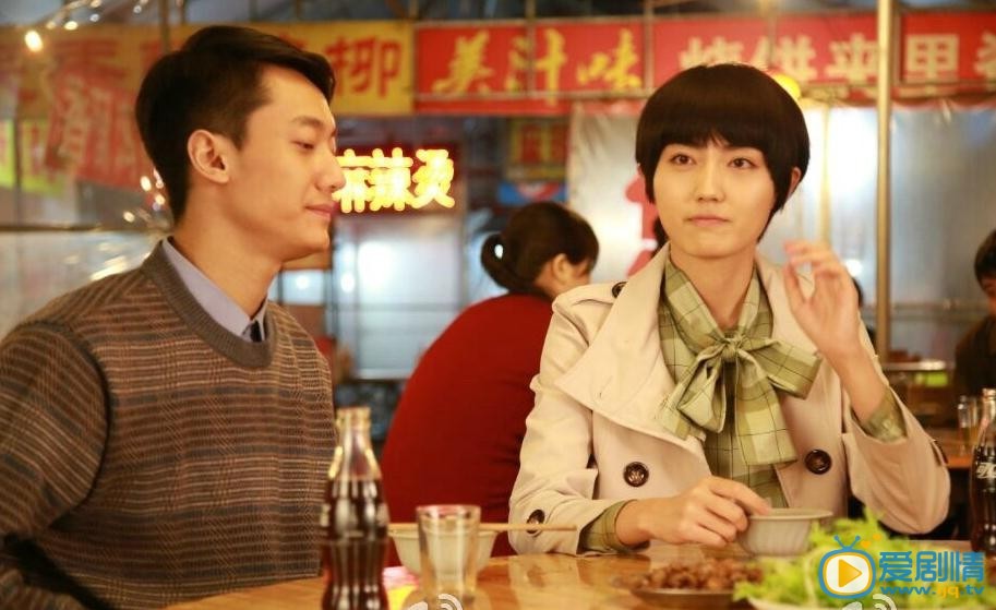 俺娘田小草劇照