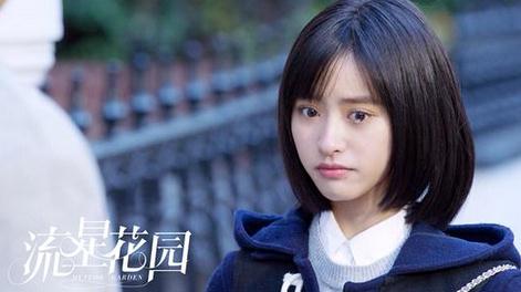 流星花園什麼時間播_流星花園播出時間