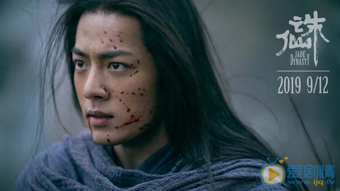 誅仙劇情介紹 誅仙劇照