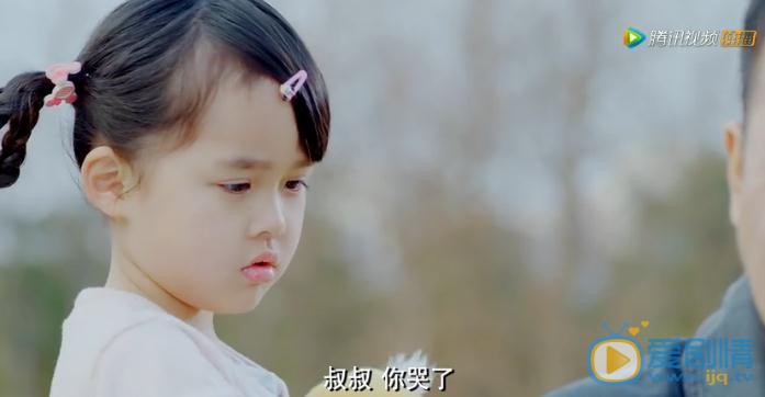 隱形的翅膀劇照