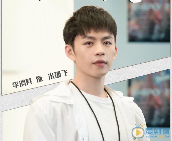 親愛的熱愛的孫亞亞喜歡誰？最後和誰在一起？