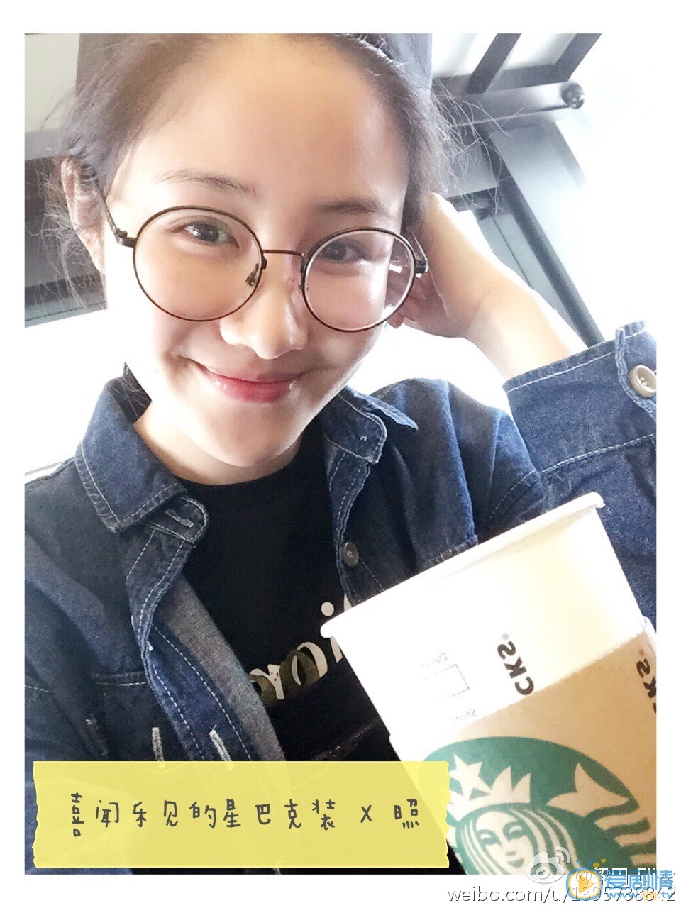 思美人昭碧霞扮演者梁田寫真生活照欣賞