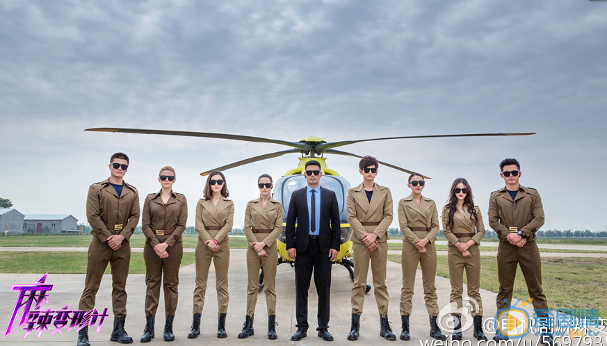 麻辣變形計是在哪裡拍攝的？烈火神盾訓練營現實地點在哪裡？