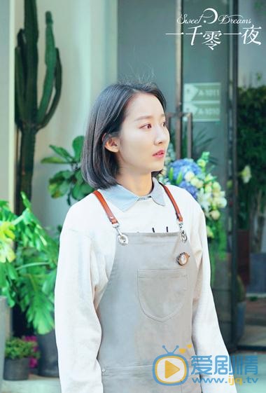 林田媛個人資料簡介 林田媛《一千零一夜》劇照