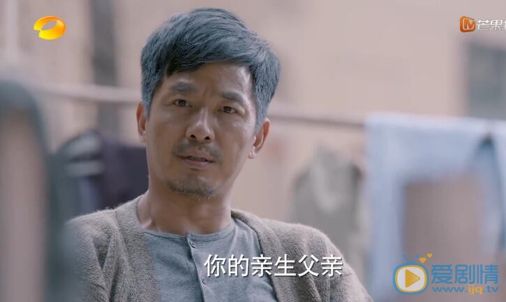 涼生我們可不可以不憂傷涼生的真實身份是什麼？涼生的親生父母是誰？