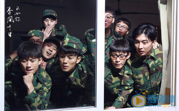  春風十里不如你曝青春&ldquo;胸&rdquo;猛版預告片  張一山率領眾男生偷看女浴室