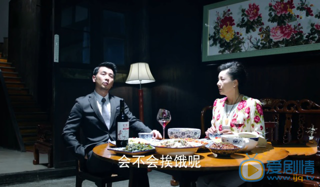 如果可以這樣愛祁樹禮為何多年沒回家？