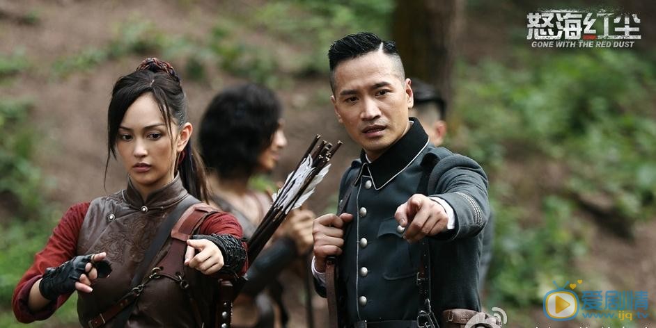 何晟銘個人資料簡介 怒海紅塵劇情介紹 何晟銘怒海紅塵劇照