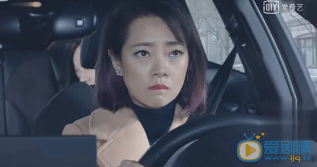 如果可以這樣愛白考兒為何病情加重？
