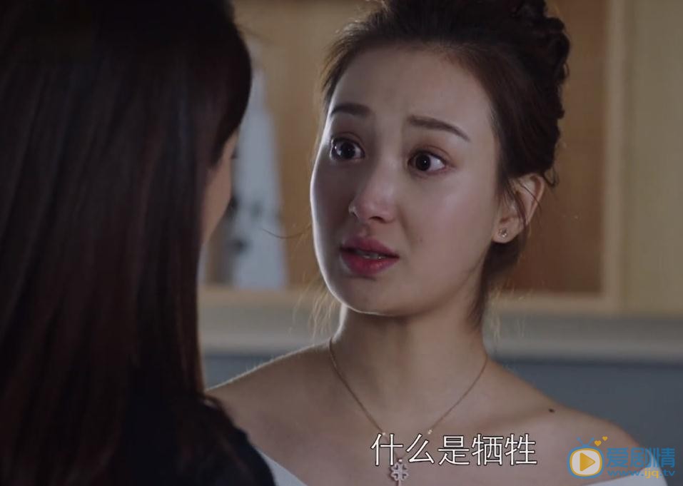 獵毒人夢瑤知道呂雲飛的真實身份了嗎？夢瑤是怎么知道的？